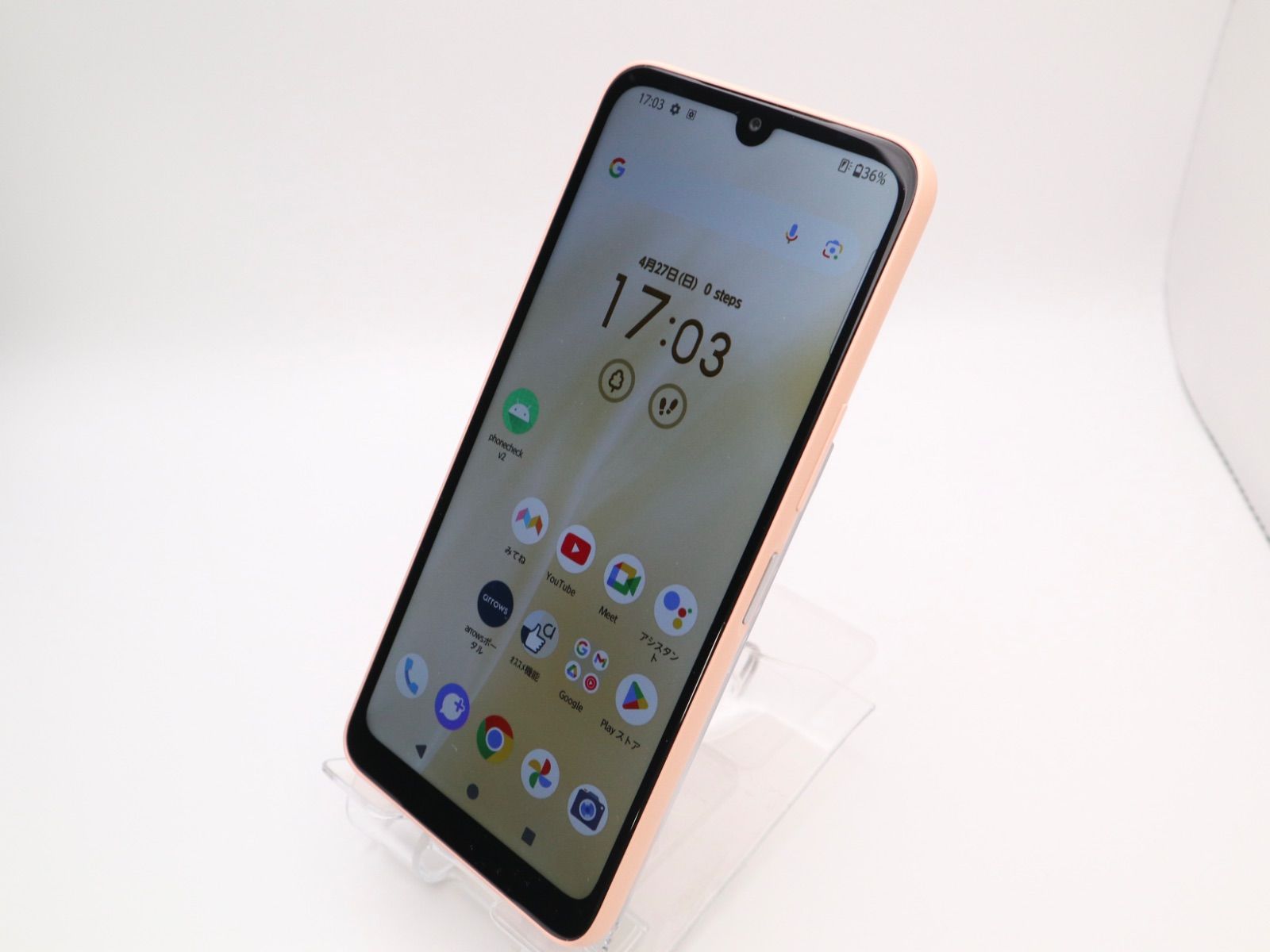 arrows We2 ライトオレンジ SIMフリー