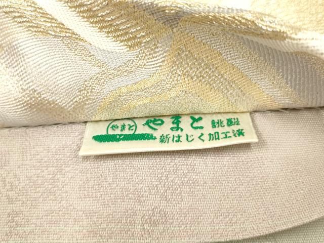 金銀糸