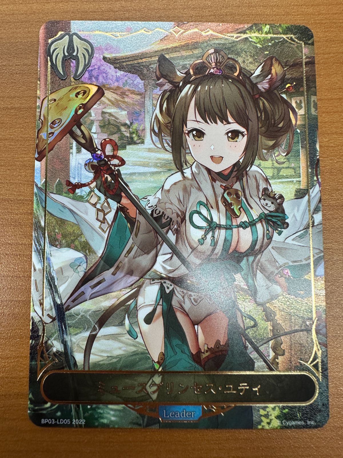 BUSHIROAD - ミュースプリンセス・ユティ　シャドウバースエボルヴ ミュースプリンセス・ユティ リーダー エボルブ シャドウバース
