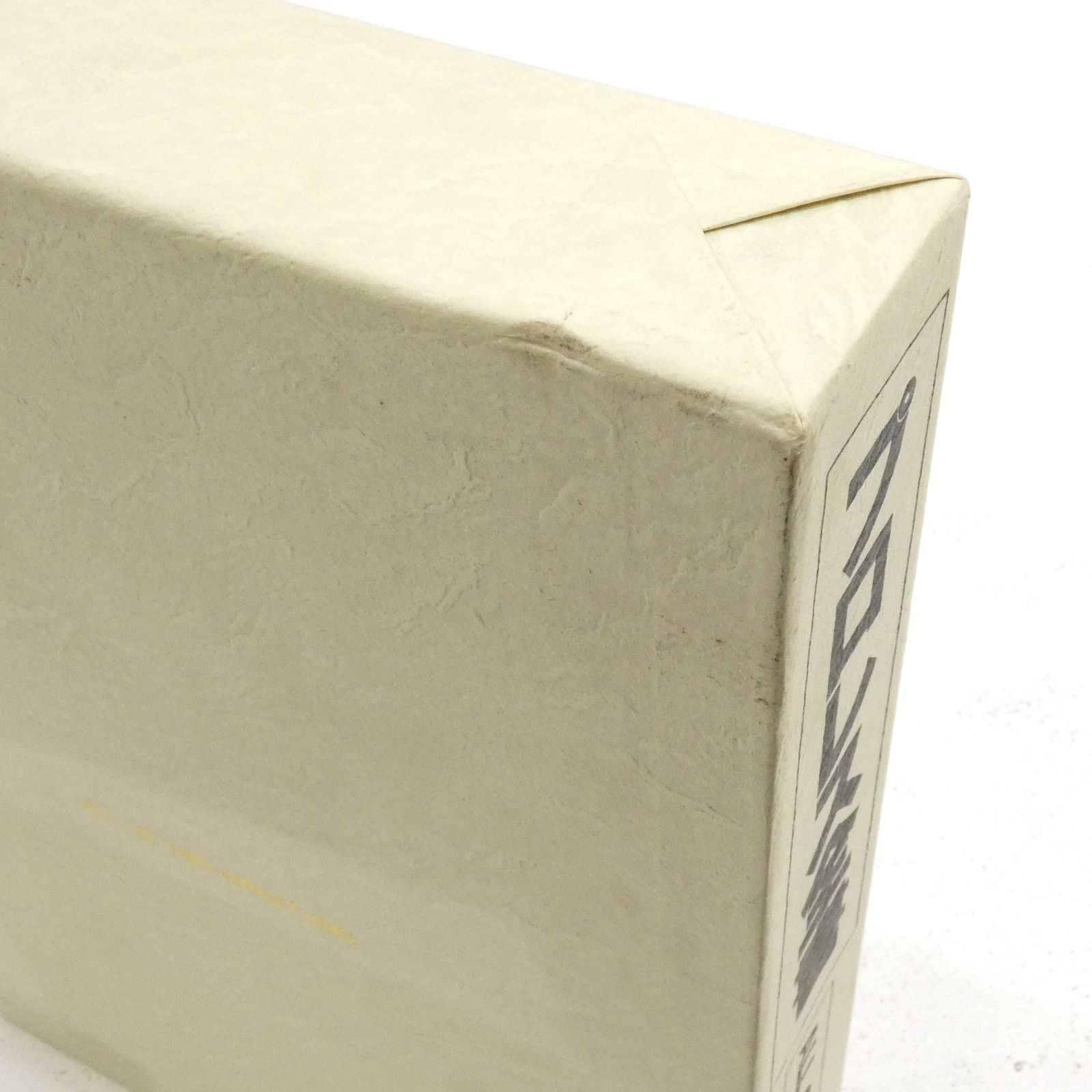 小牧店】プロレス全書 ALL OF PRO－WRESTLING 初版 【I209-2744