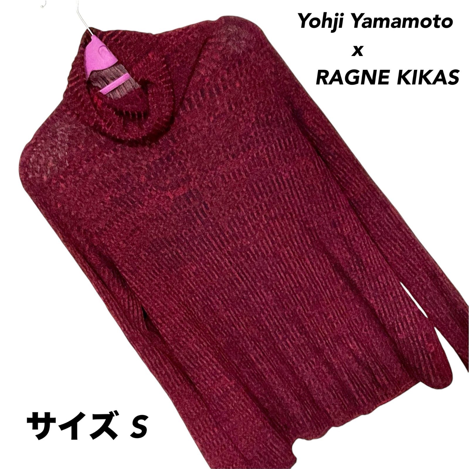 あったか❤️美品】 Yohji Yamamoto X LAGNE KIKAS ヨウジヤマモト X