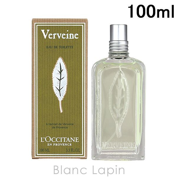 ロクシタン LOCCITANE ヴァーベナ EDT 100ml [766910/718858