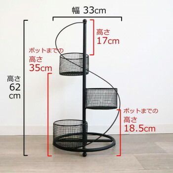 鉢カバー 2003IFH001