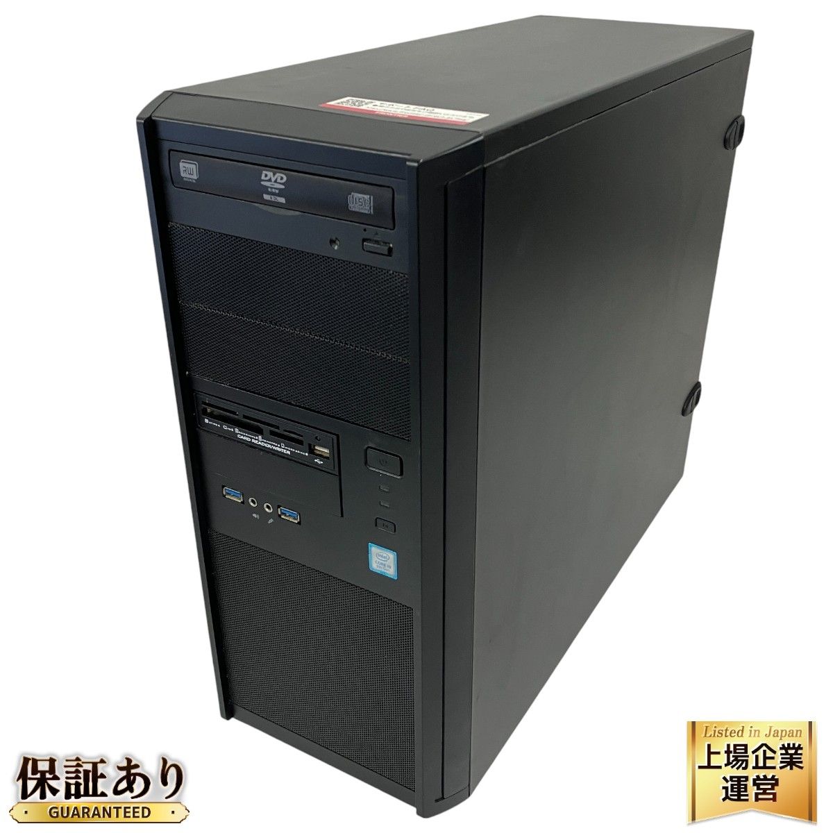 Inversenet FRONTIER FRGAH370/WS13 ゲーミング デスクトップ PC i9 9900K 8Core 32GB SSD  480GB HDD 3TB RTX 3070 Windows 11 Home 中古 良好 T9310363 - メルカリ