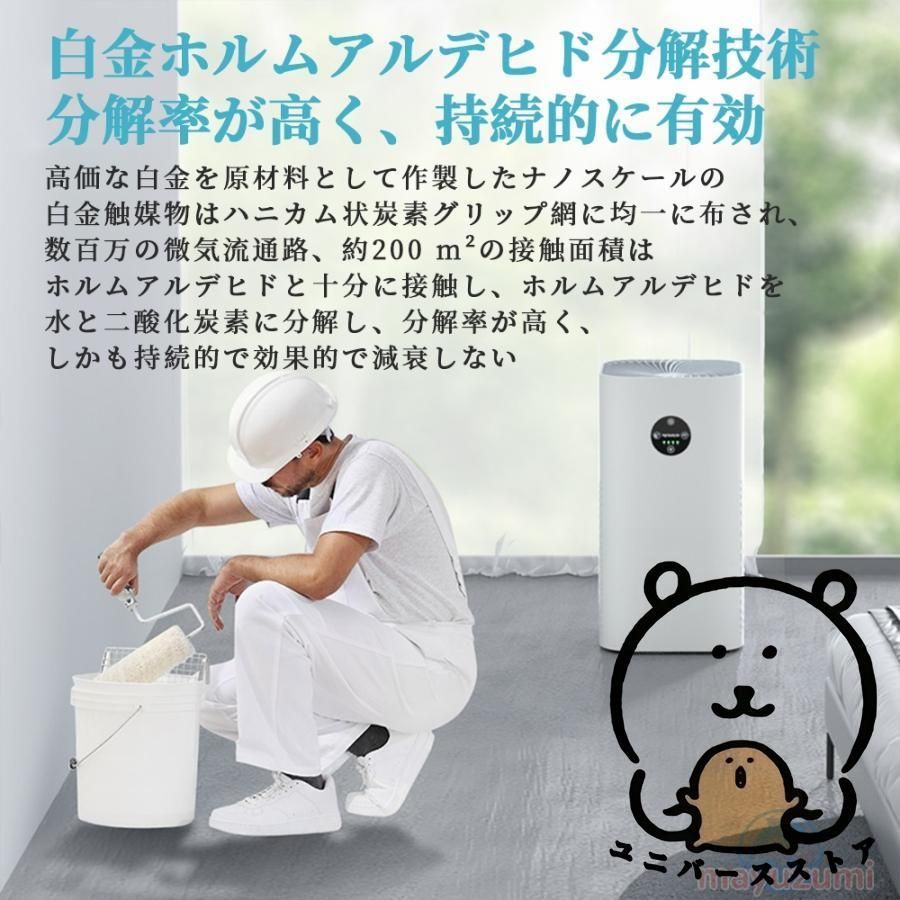 小型