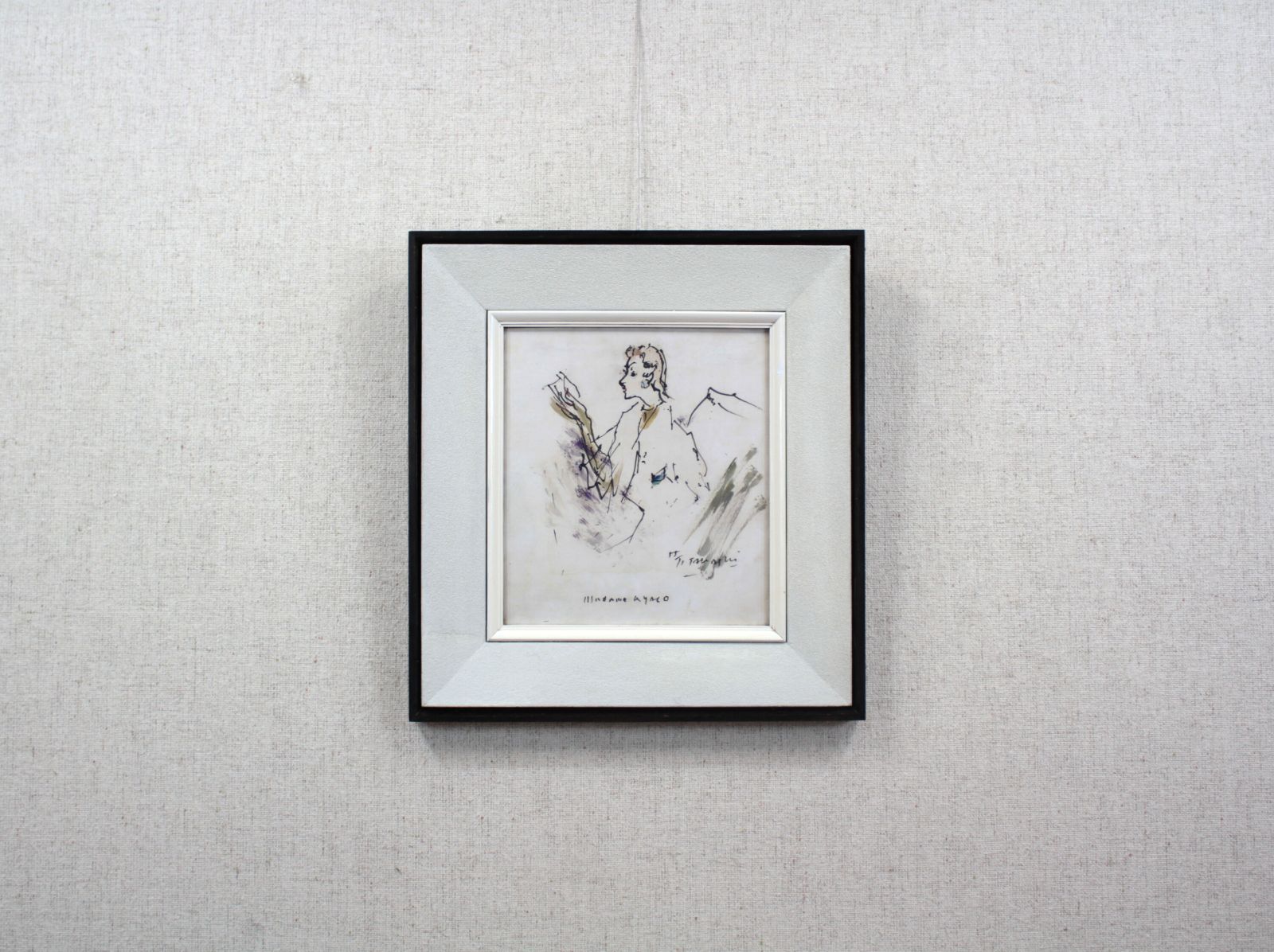 山下 充『マダム・エルム』水彩画【真作保証】 絵画 山下 充『マダム・エルム』水彩画【真作保証】 絵画の通販 by