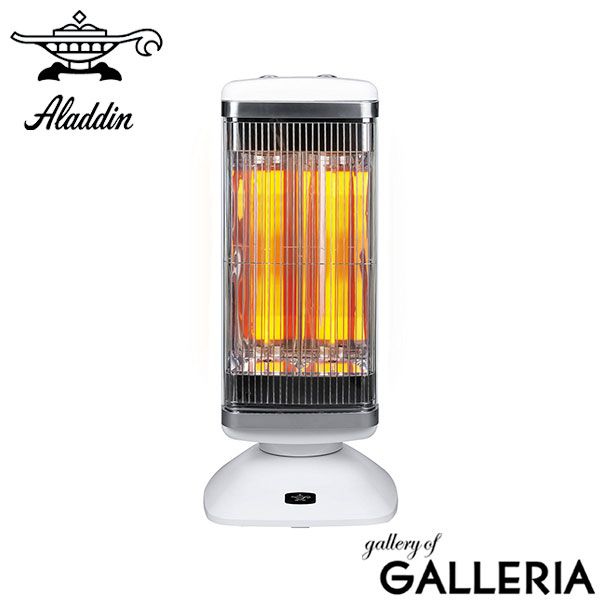 正規品1年保証 アラジン ヒーター 速暖 0.2秒 足元 Aladdin 電気ストーブ チャイルドロック 省エネ グラファイトeヒーター おしゃれ スリム 1000W 700～300W 遠?グラファイトヒーター 2灯管 CAH-2G10G