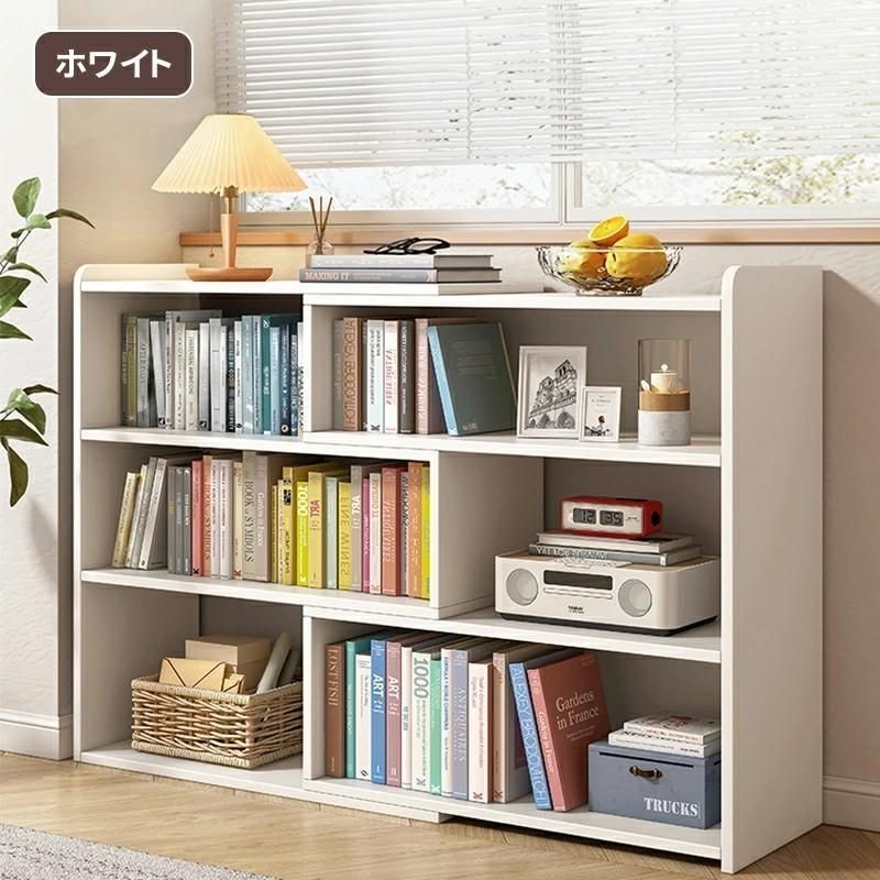 本棚木製幅60 110cm調整 DIY省スペース奥行24cm大容量書棚おしゃれ絵本棚収納棚書類棚コンパクトデスク整理絵本漫