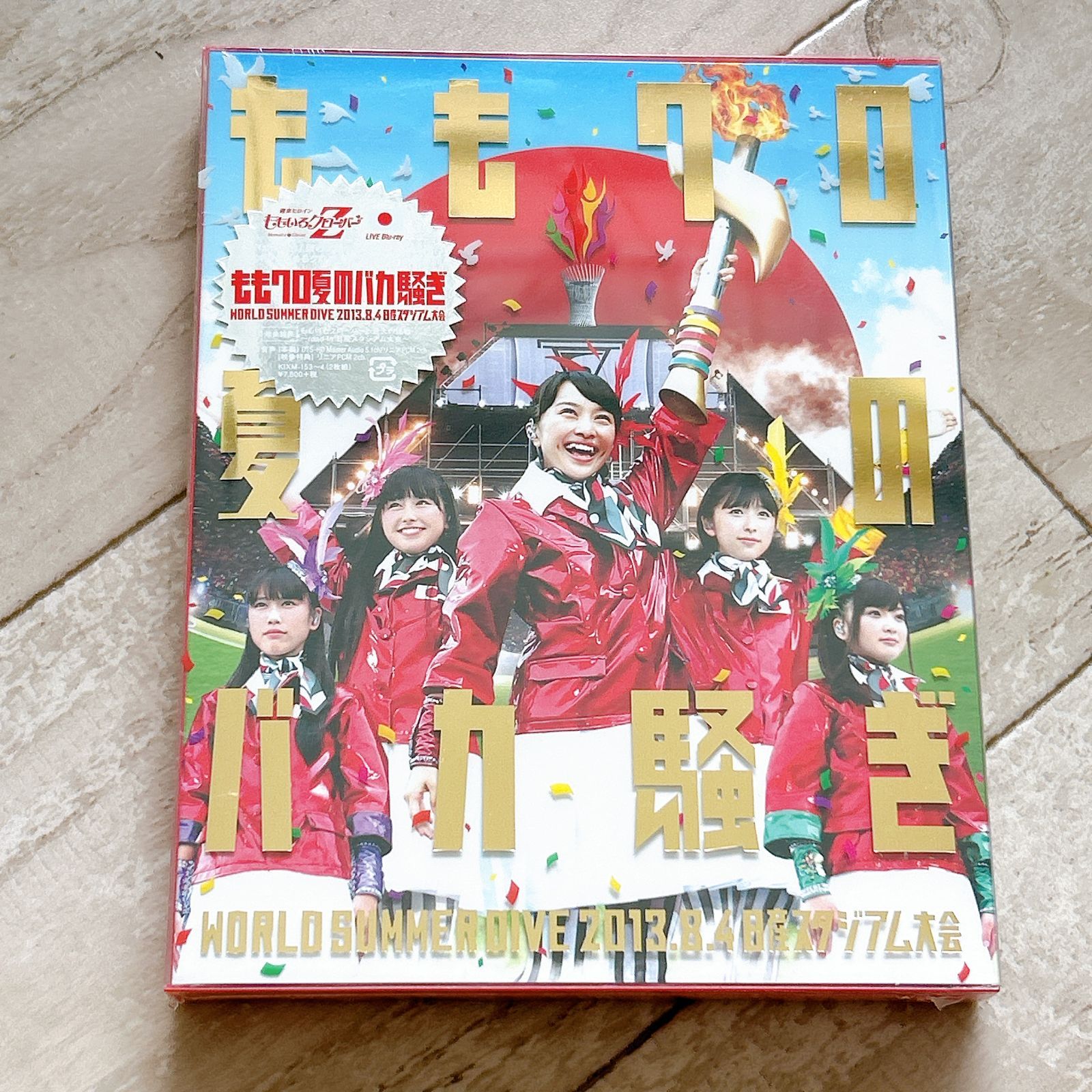 ももいろクローバーZ Blu-ray DVD 新品未開封セット ももいろクローバーZ日産Blue-ray ももいろクローバーZ【7作品セット