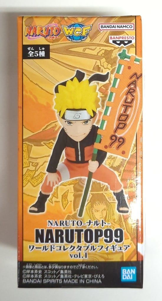 ナルト NARUTOP99ワールドコレクタブルフィギュアvol.1 全５種セット NARUTO ナルト NARUTOP99 ワールドコレクタブルフィギュアvol.1