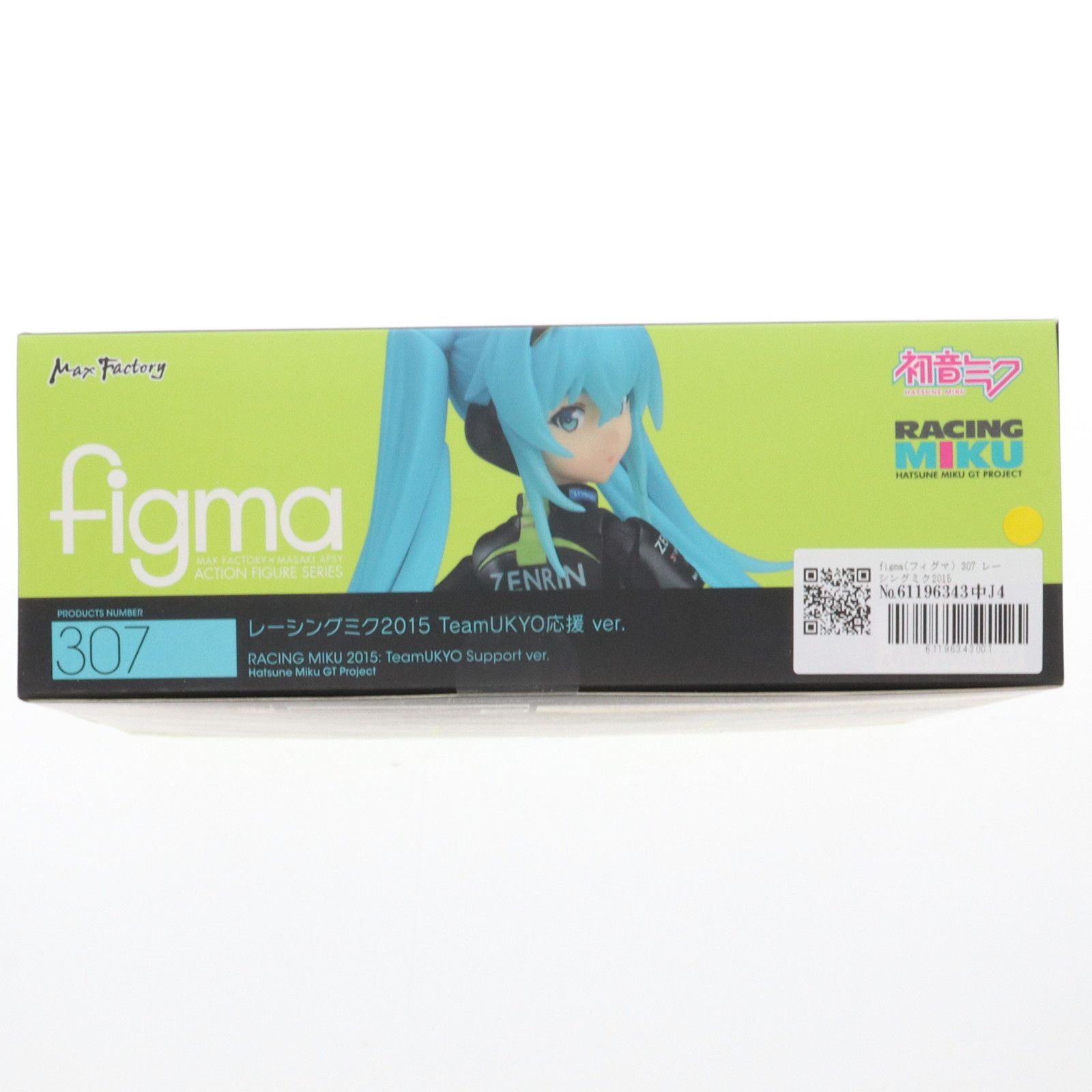 Max Factory - figma(フィグマ) 307 レーシングミク2015 TeamUKYO応援 ver. 初音ミクGTプロジェクト 完成品 可動フィギュア マックスファクトリー figma(フィグマ) 307 レーシングミク2015 TeamUKYO応援 ver