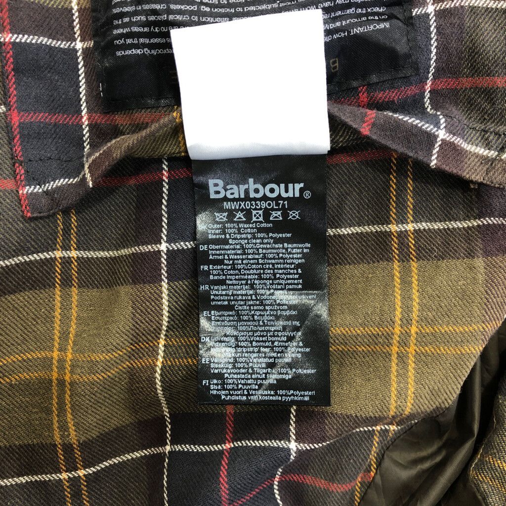 Barbour バブアー ASHBY アシュビー オイルドジャケット カーキ