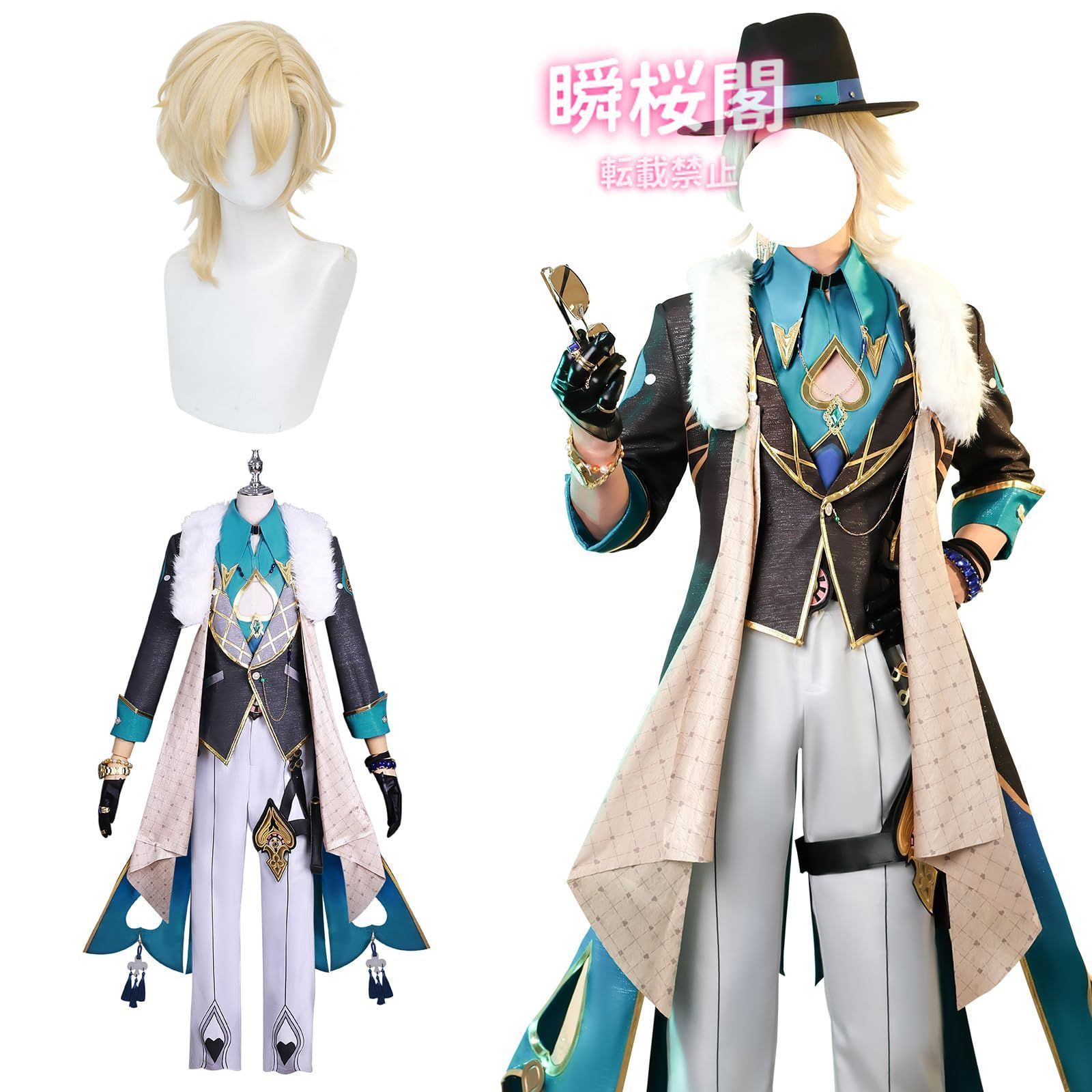 崩壊スターレイル コスプレ ウィッグ付き ホタル 開拓者 ロビン 花火 ブラックスワン ゲーム コスプレ衣装 イベント 大人用 仮アベンチュリン ウィッグ付き ハロウィン