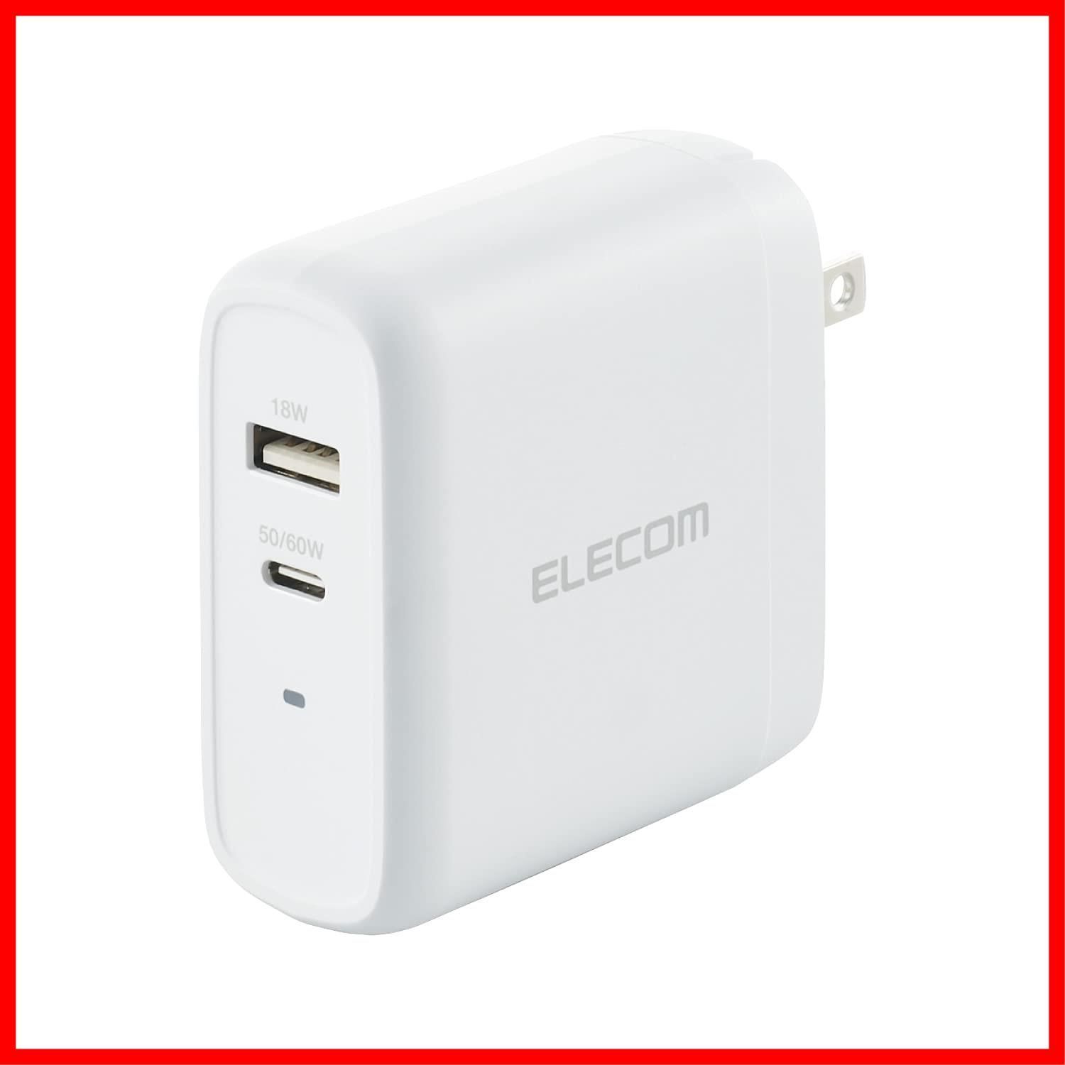 【在庫わずか】最大68W USB USB-C PD対応 2ポート Type-C Type-C USB-A 充電器 スイングプラグ ホワイト エレコム 【Macbook/ノートPC/iPhone15など対応】EC-YAC06WH