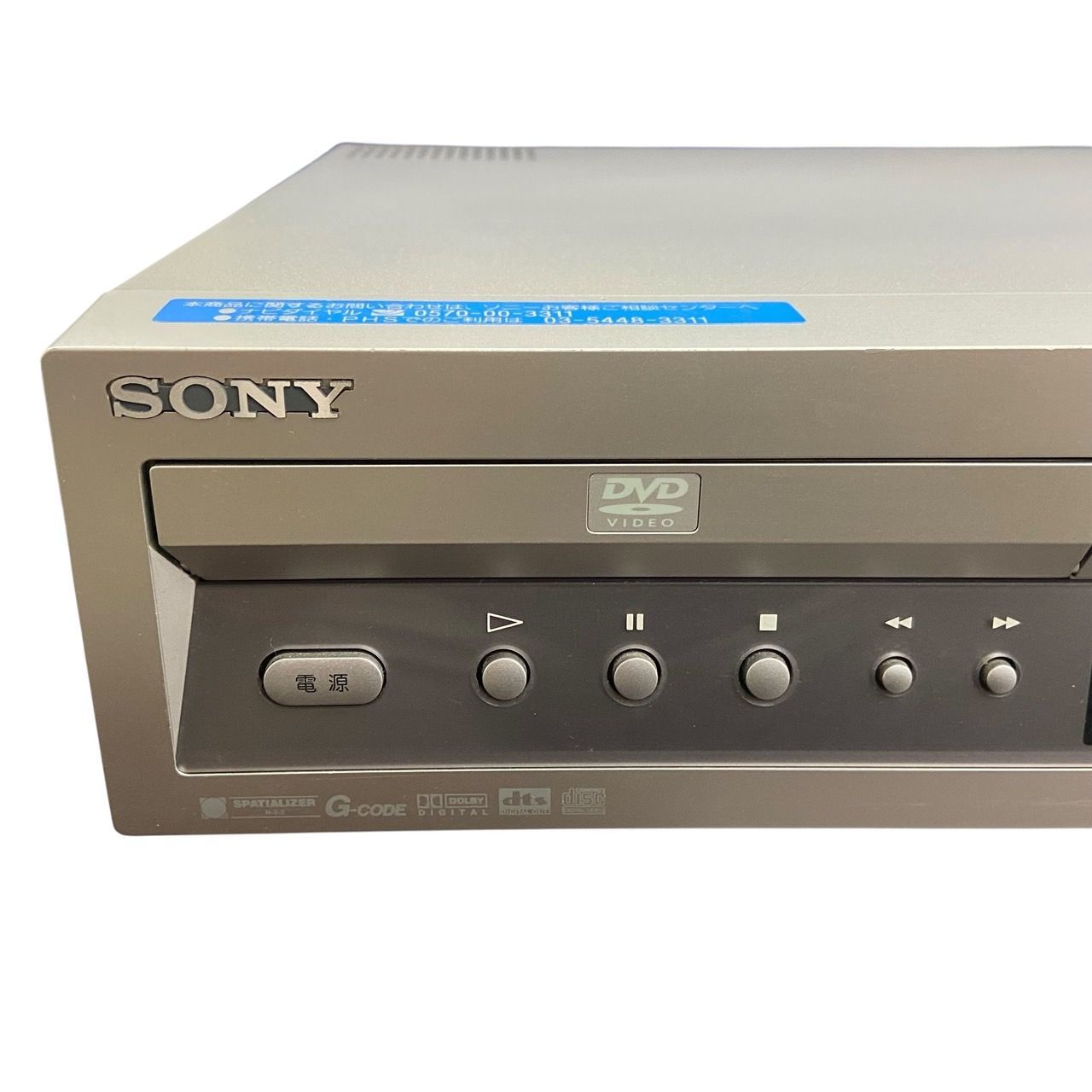 Sony DVD VHS wデッキ　SLV-D33V 動作良好です 95988377_o1.jpg?cmsp_timestamp