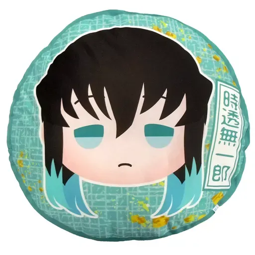 新品未使用タグ付き　鬼滅の刃　きゃらまる　プレミアムもっちりクッション　煉獄杏寿郎　不死川実弥　時透無一郎　3種セット 2026年最新】鬼滅の刃きゃらまるプレミアムもっちりクッションの人気