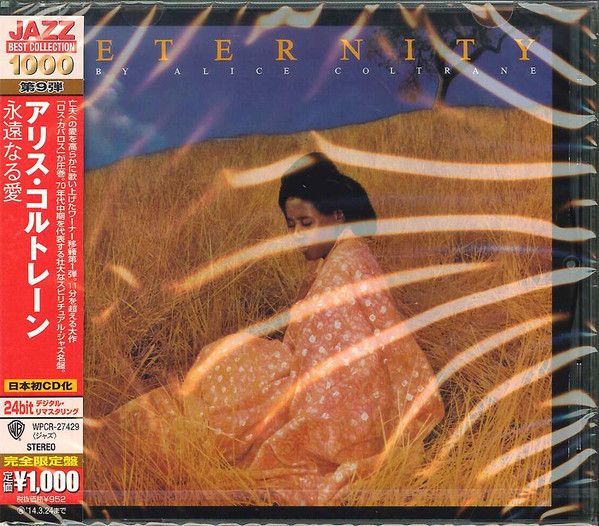 CD Alice Coltrane Eternity WPCR27429 Warner Bros. Records |00110