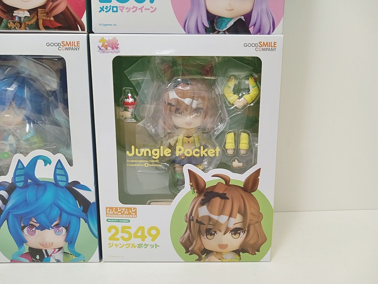 GOODSMILECOMPANY グッドスマイルカンパニー ねんどろいど ウマ