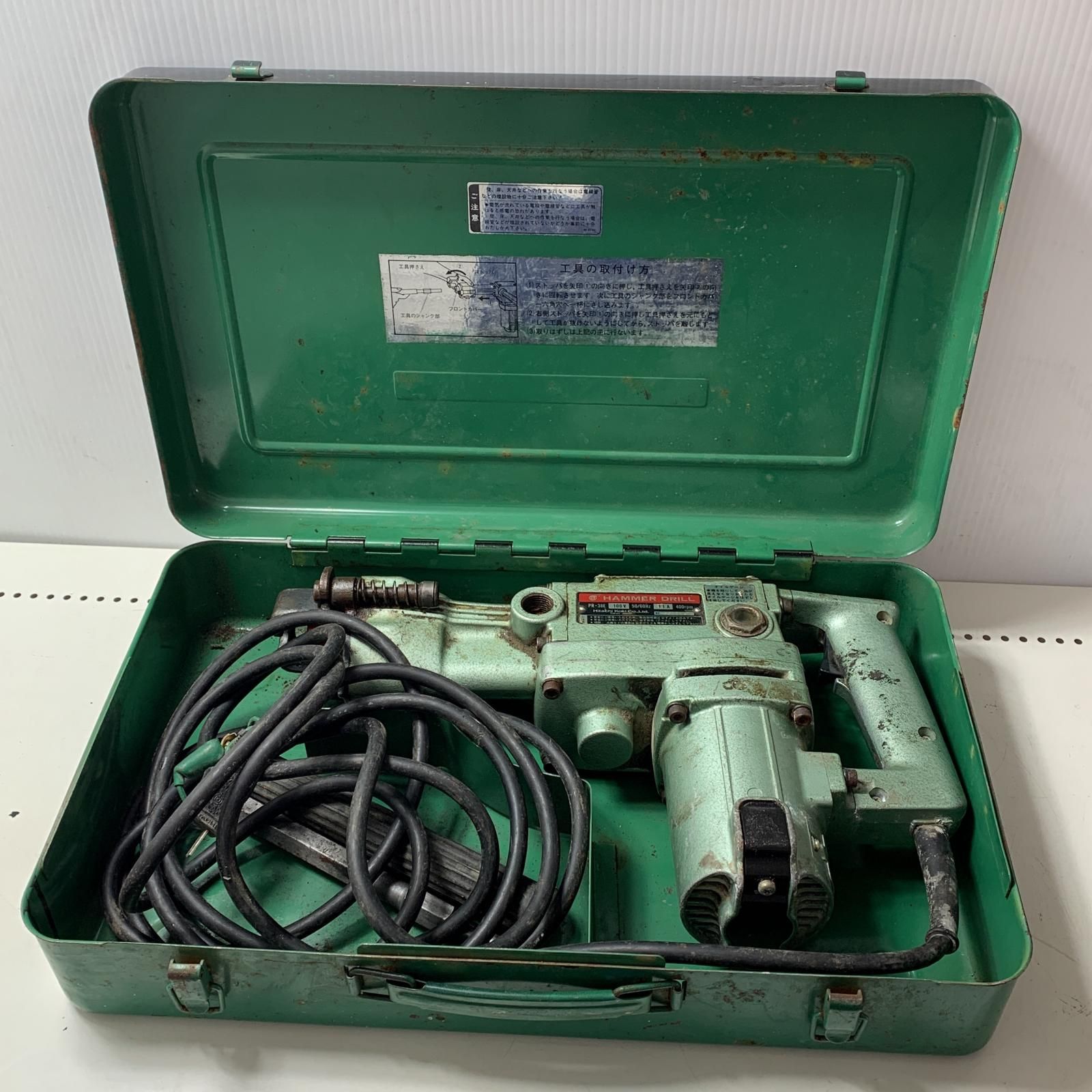 €€HITACHI 日立 ハンマドリル PR-38E