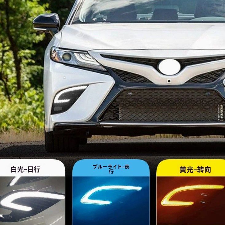 【車検対応】DELTA LED 白&青&ストロボ　リモコン切り替え式フォグ 車検対応】DELTA LED 白&青&ストロボ リモコン切り替え式フォグ 車検
