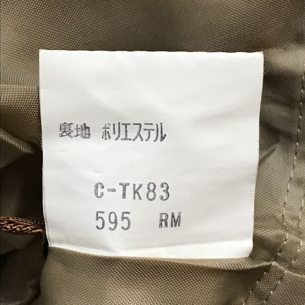 春|スタンド