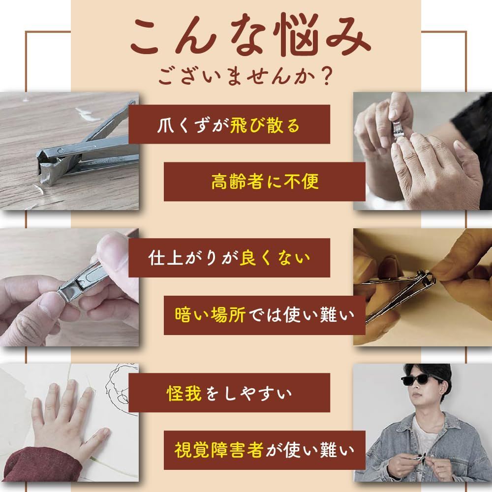 静音 コンパクト 子供 高齢者 足爪 2段階調整 LEDライト付き 充電式 ホワイト 爪切り 電動爪やすり Pro GeeMagic WWW_NOITHATQUANGTHANH_NET