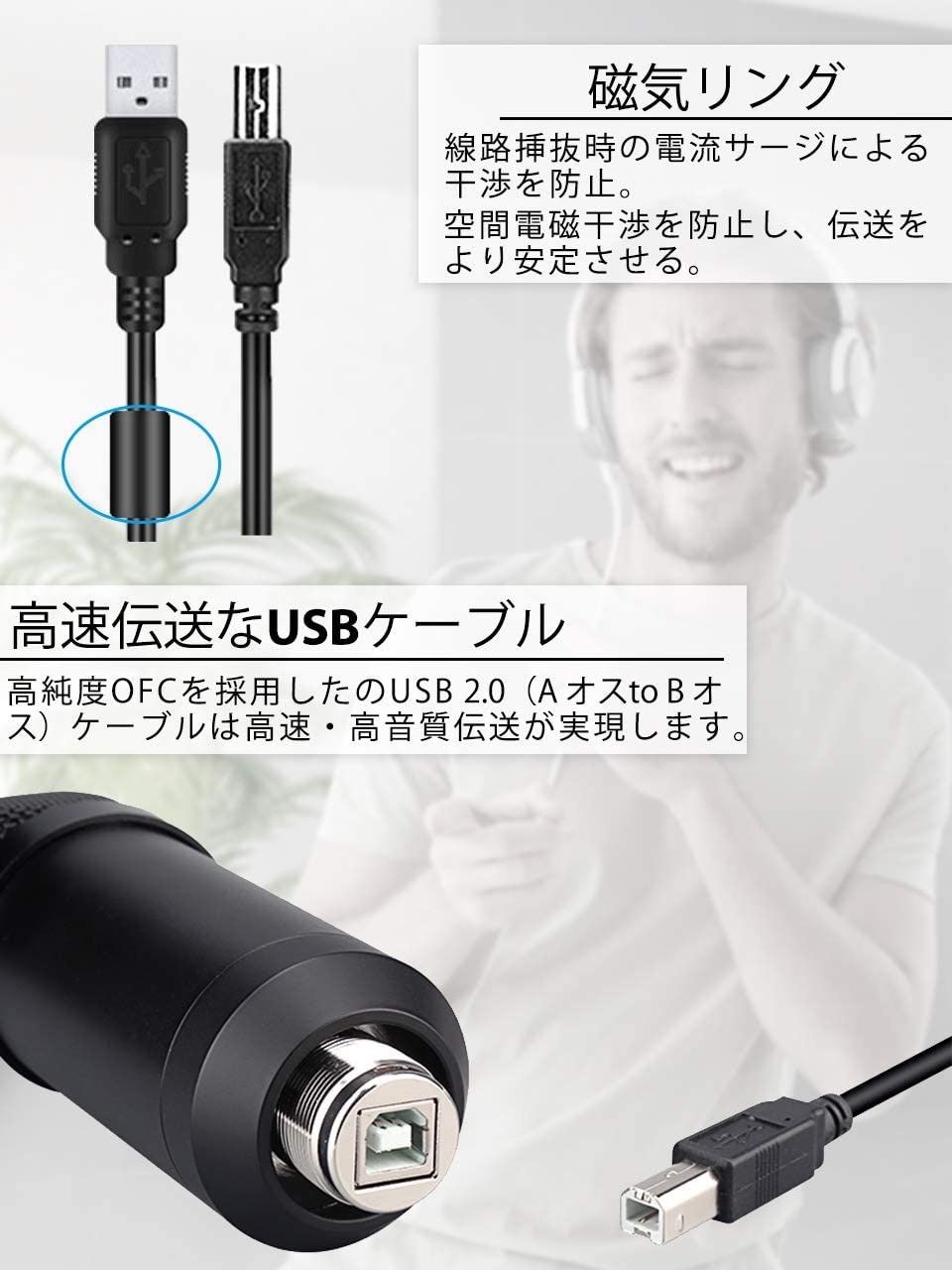 YouTube配信やゲーム実況に最適♪❤️プロフェッショナル