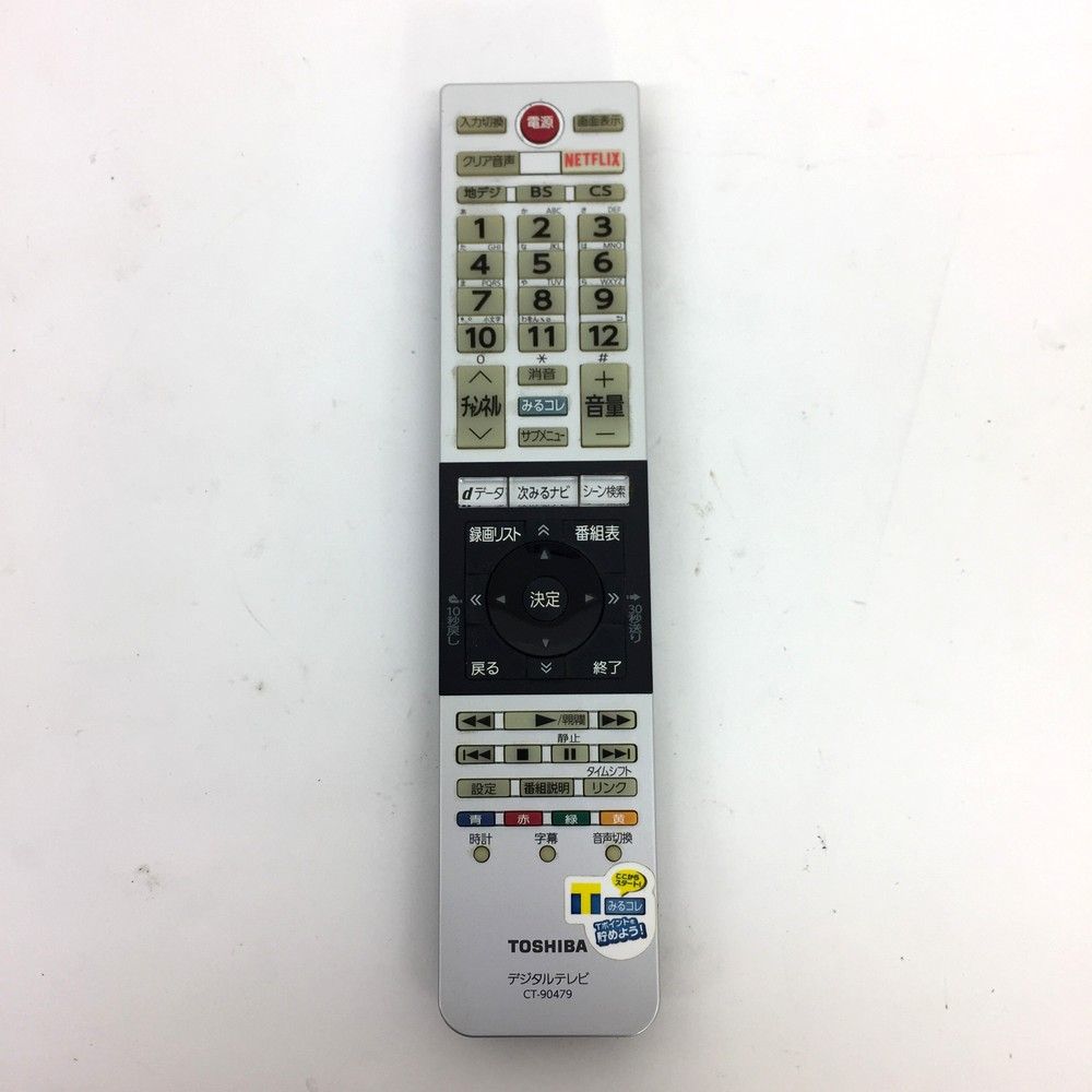 中古】 東芝 テレビデオ用リモコン CT-90138 【70148535】 テレビ用