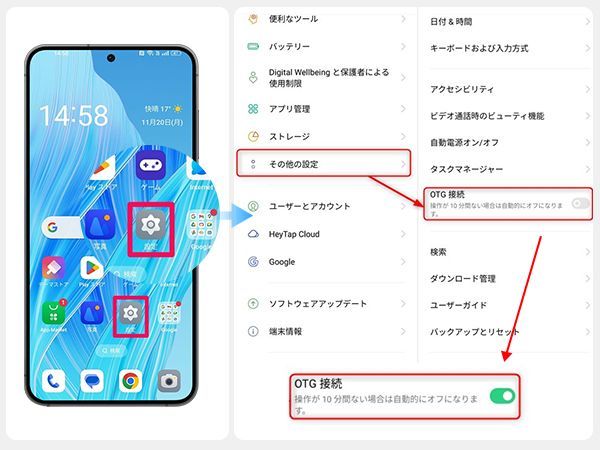 iPhone対応可能の電子顕微鏡 AMTORIN USB顕微鏡 IOS Android Windows