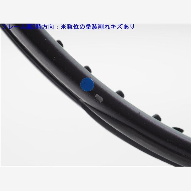 中古 テニスラケット ヨネックス ブイコア プロ 100エル 2021年モデル (G2) YONEX VCORE PRO 100L 2021 (c25070162c) 楽天市場】【中古】ヨネックス ブイコア プロ 100 2021年モデル