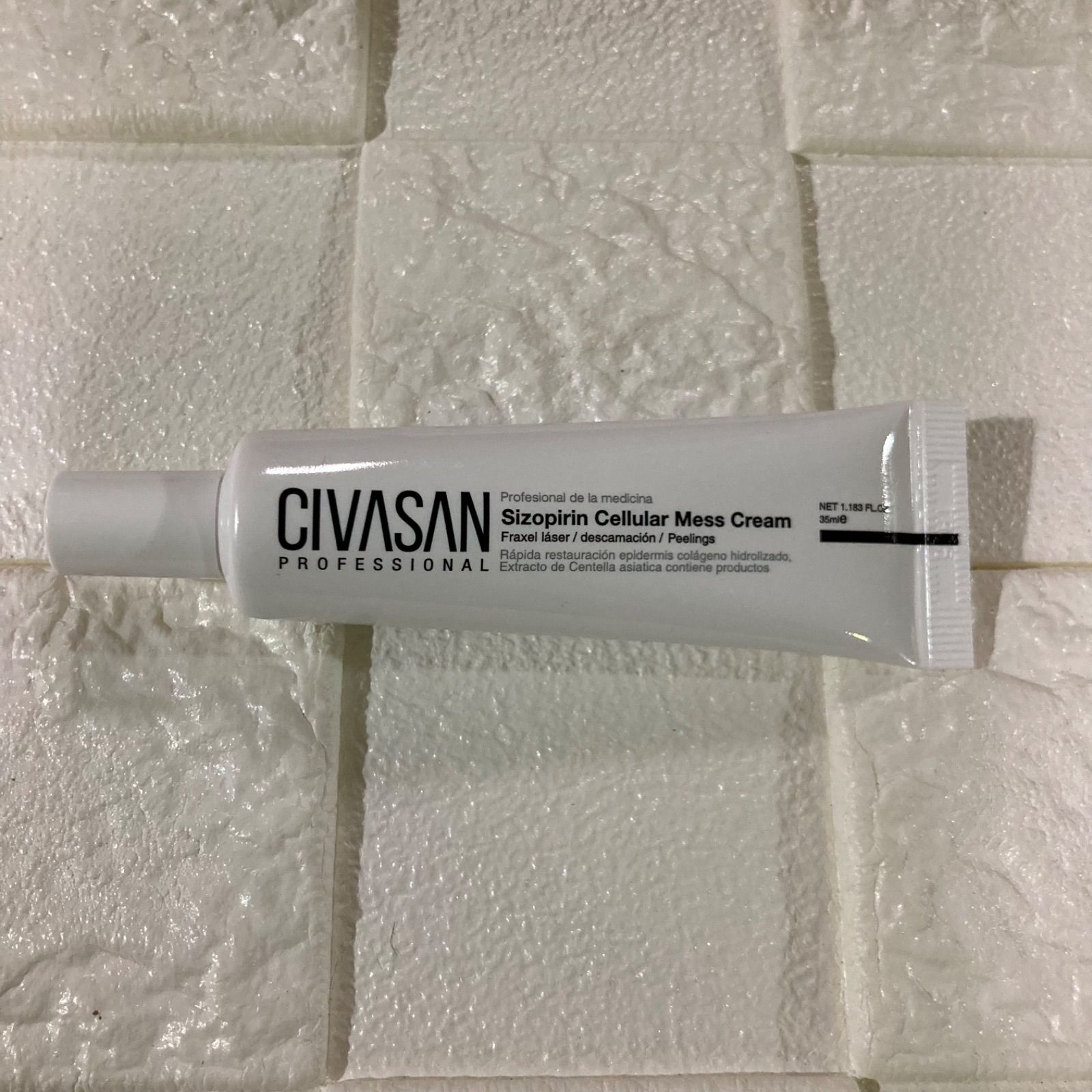 CIVASAN シバサン シゾピリン セルラーメスクリーム 35mL - メルカリ