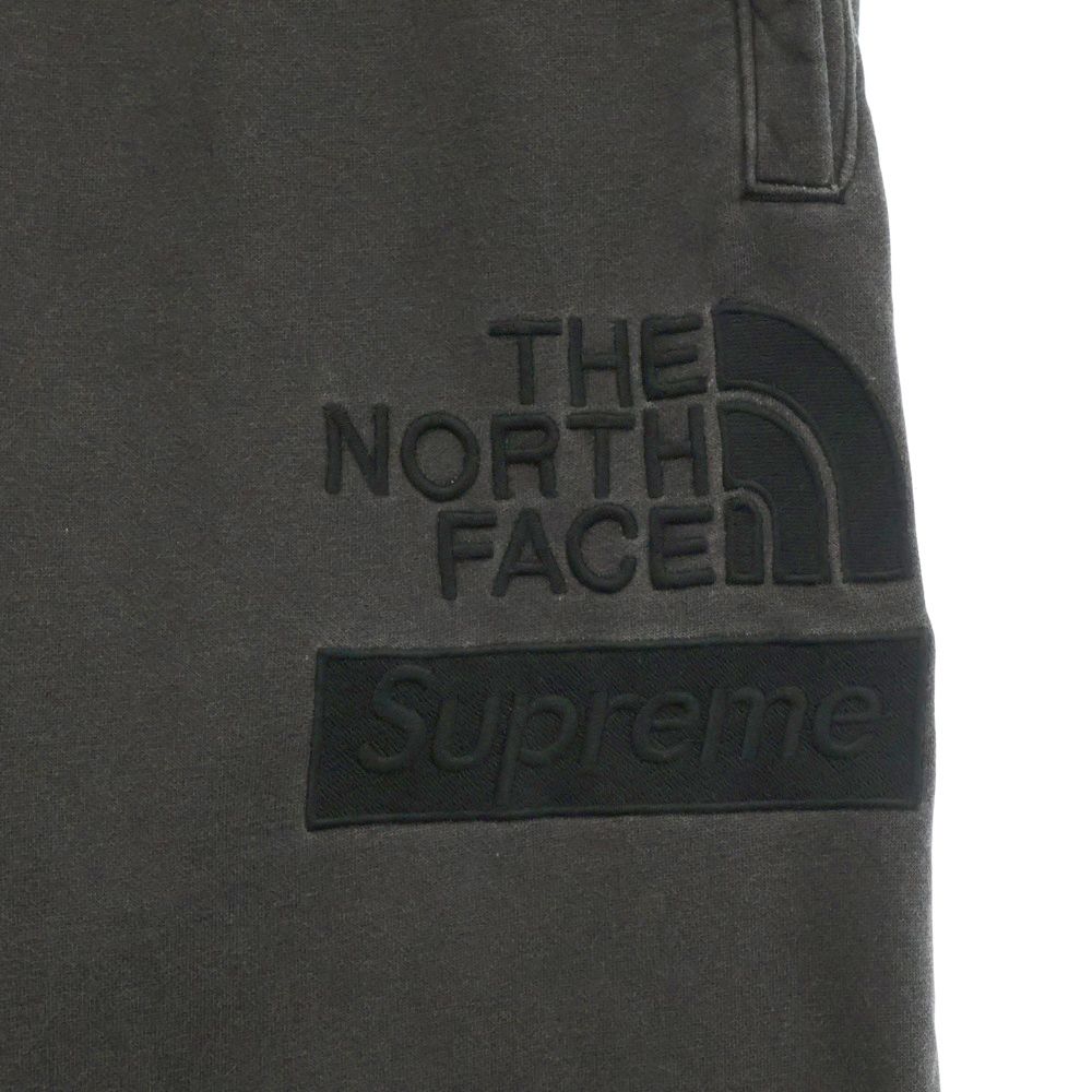SUPREME