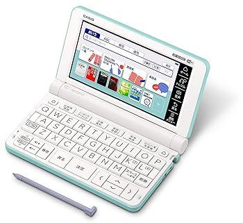 中古】カシオ計算機 XD-SX4800GN 電子辞書 EX-word XD-SX4800 中古】カシオ計算機 XD-SX4800GN 電子辞書 EX-word XD-SX4800