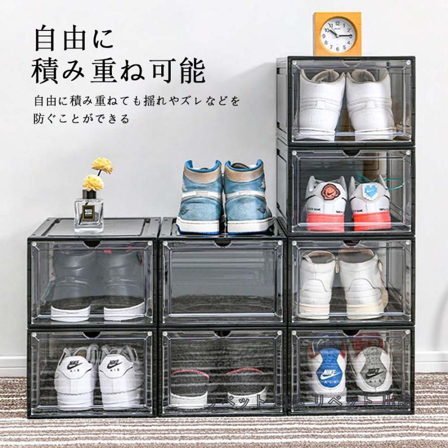 透明 スニーカー