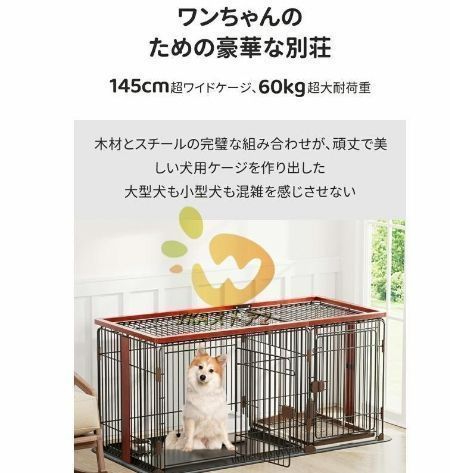 犬ケージ ペットサークル サークル ペットケージ トイレ付き トイレの