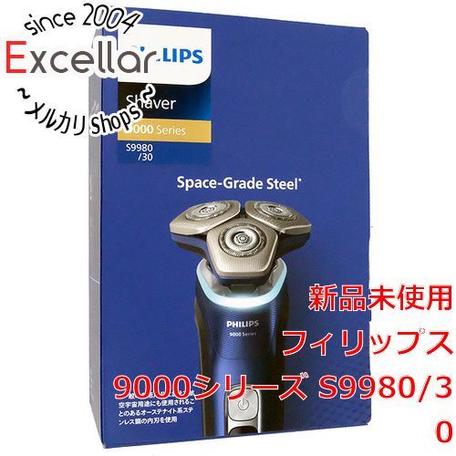 bn 12 PHILIPS メンズシェーバー 9000シリーズ S9980|30 アドリアブルー