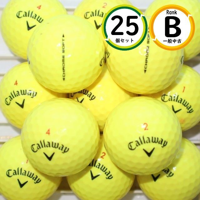 25個 キャロウェイ クロムソフト混合 イエローカラー Bランク
