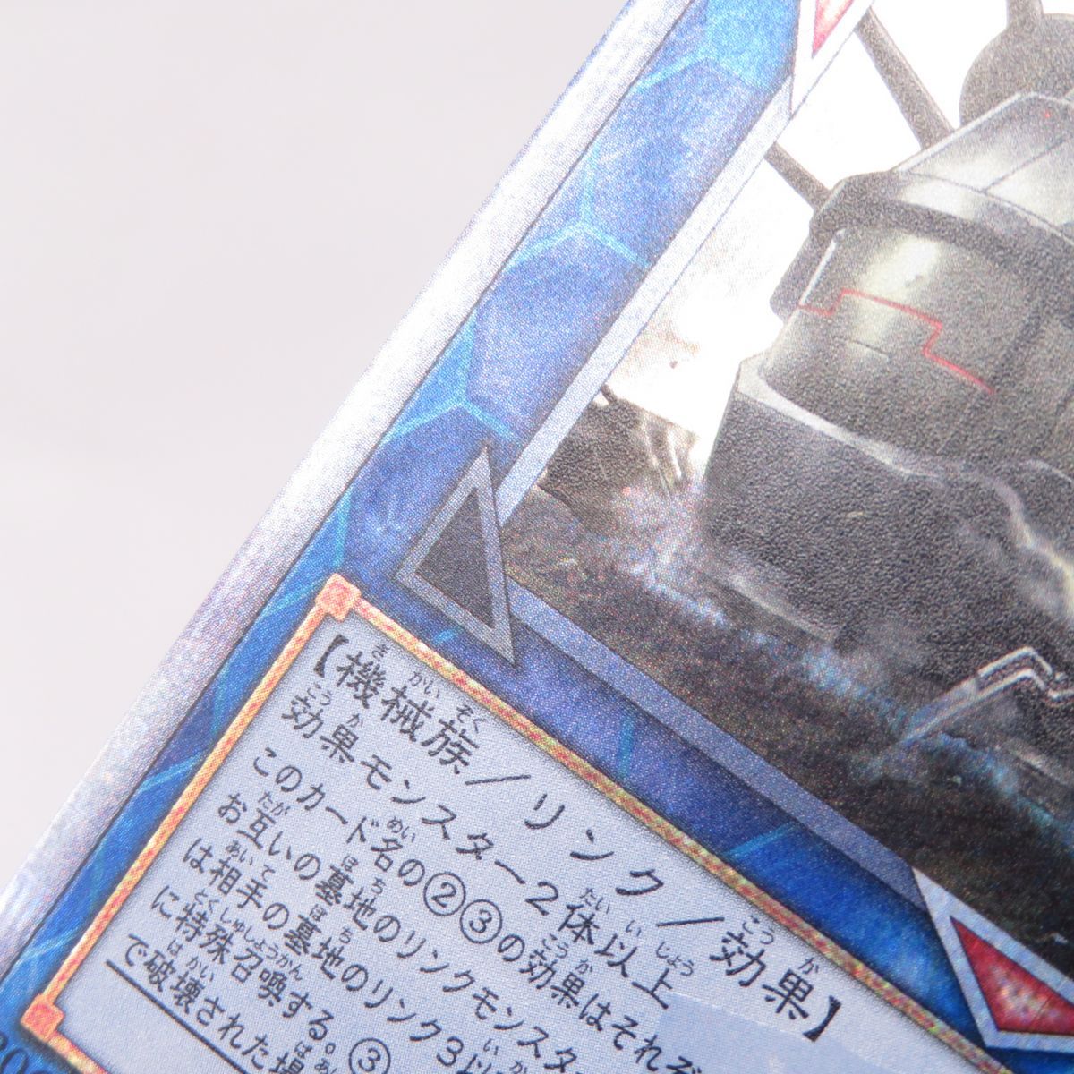 2024年のクリスマスの特別な衣装 遊戯王 揚陸群艦アンブロエール DANE-JP050 20thシークレット シングルカード