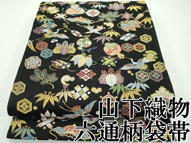 平和屋本店□極上 西陣の老舗 1782年創業 山下織物 六通柄