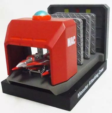 中古】食玩 トレーディングフィギュア マッキー3号(MAC Monster