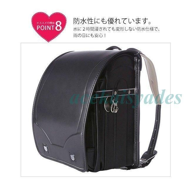 入学祝い 新入学