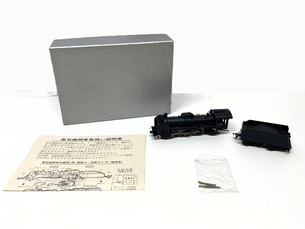 ◆MIYAZAWAMOKEI C58 6 完成 ミヤザワ模型 SL 蒸気機関車 玩具