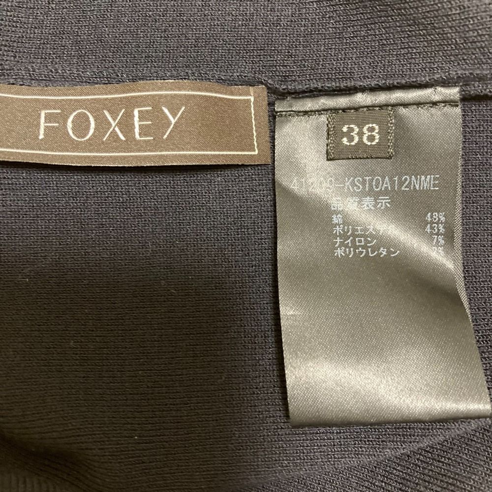 レディース 古着