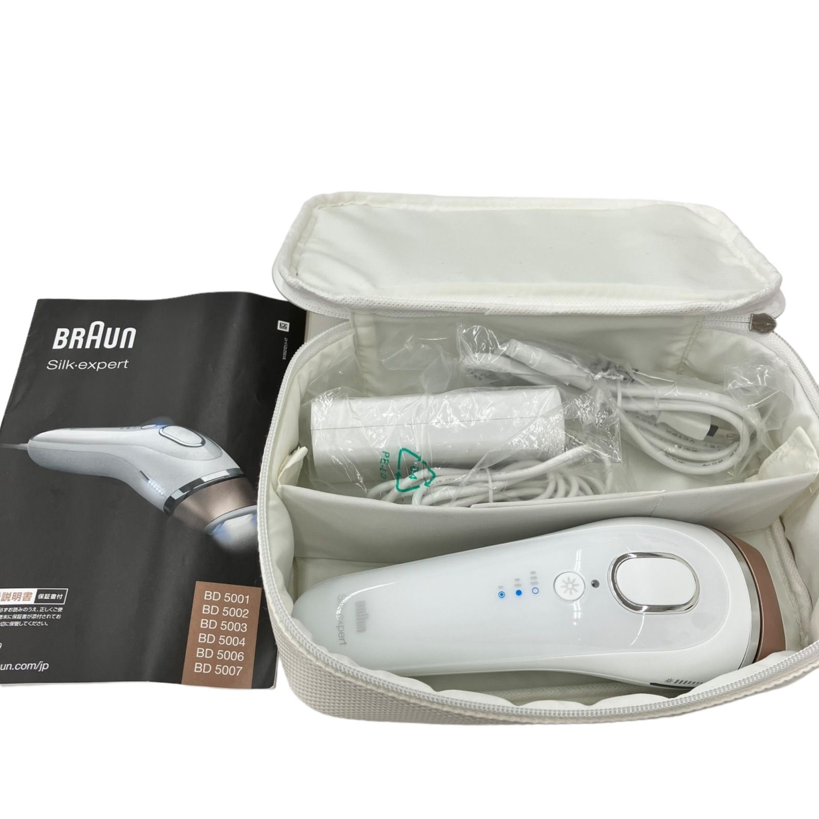 ブラウン シルク・エキスパート 光美容器 BD-5002 中古 S10-11