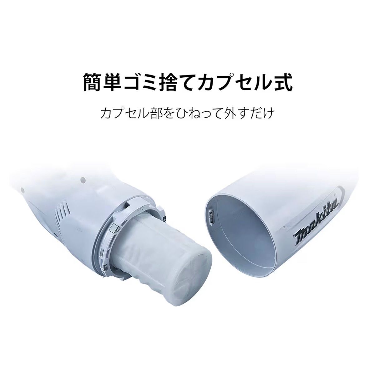 軽量定番モデル 10.8Vバッテリ充電器付