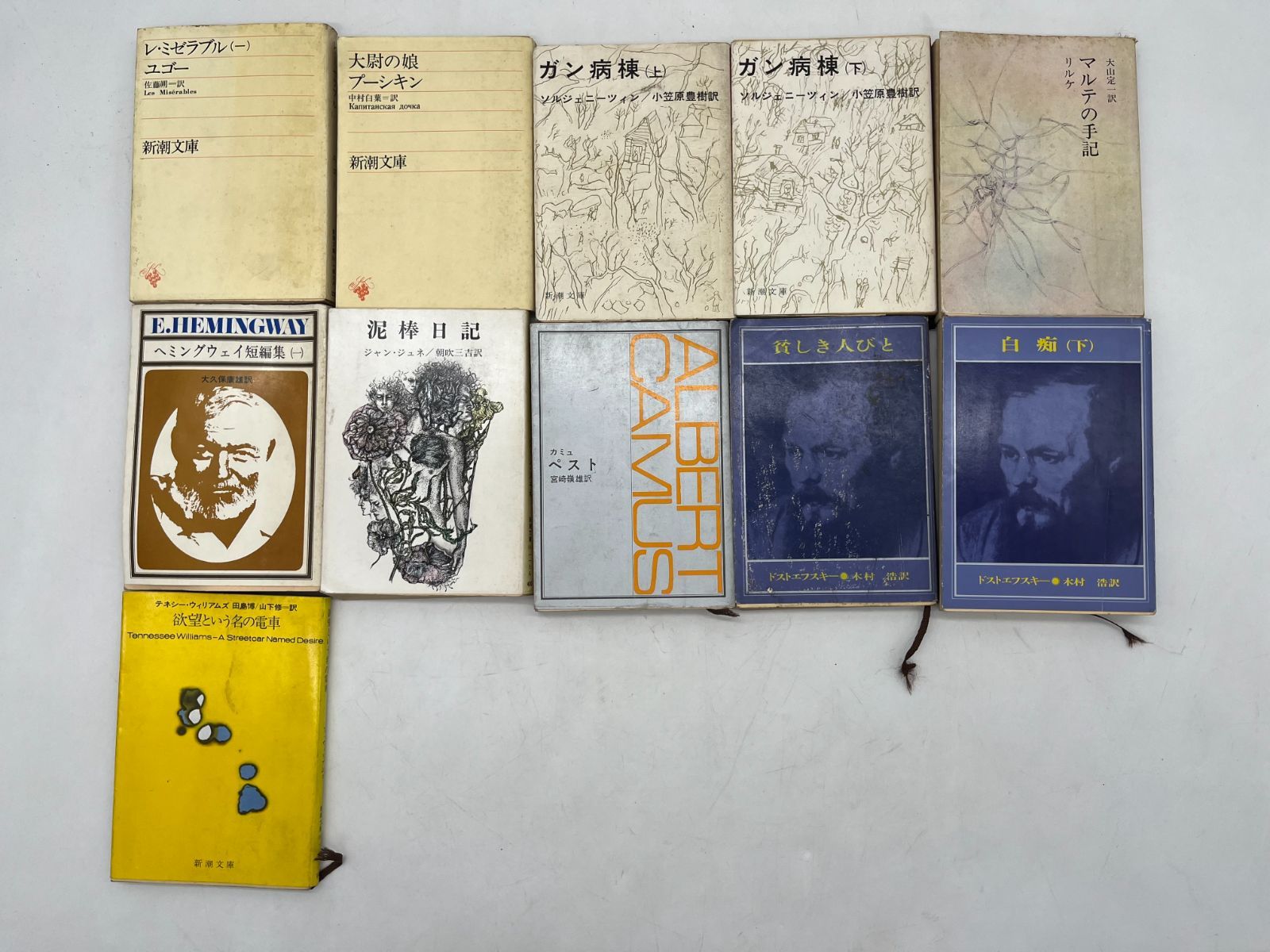 岩波文庫、新潮文庫、角川文庫等　小説文庫本まとめ売り 岩波文庫、新潮文庫、角川文庫等 小説文庫本まとめ売りの通販 by