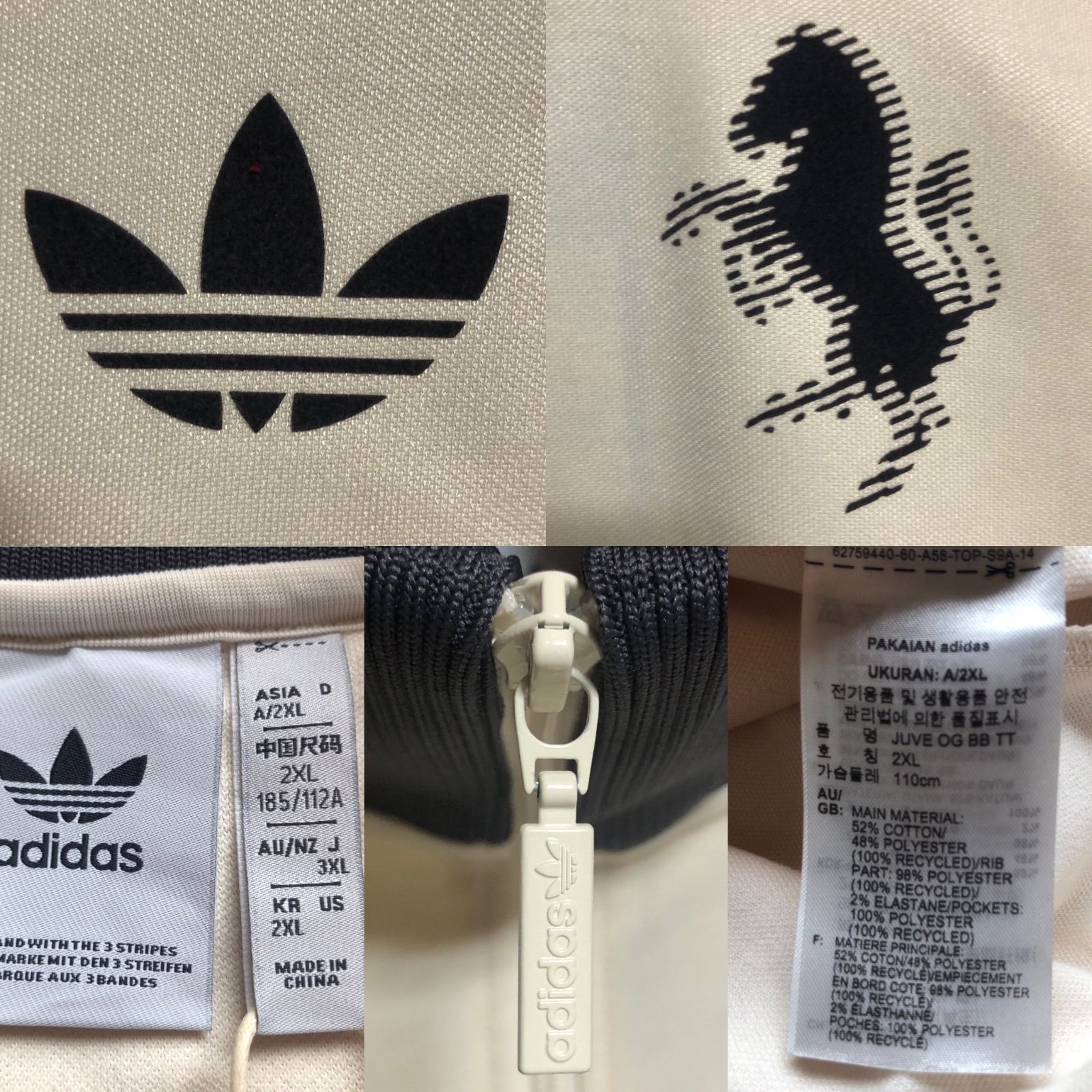 新品3XL⭐️adidas ユベントス トラックジャケット/ジャージ トレ 
