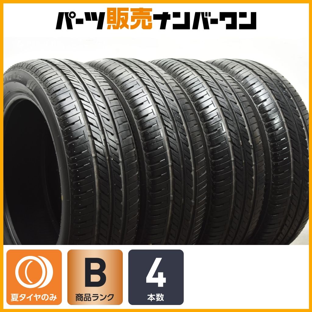 軽自動車サイズ ノーマルタイヤ SEBERLING セイバーリング SL201 165|55R15 4本セット N-BOX デイズ サクラ スペーシア タント ムーヴ