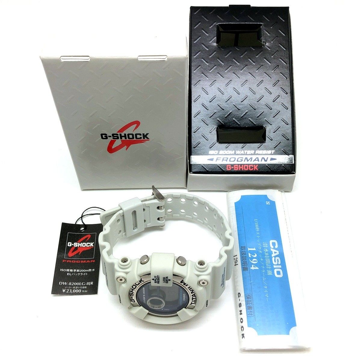 G-SHOCK ジーショック DW-8200LG-8 FROGMAN Men in White Gray 
