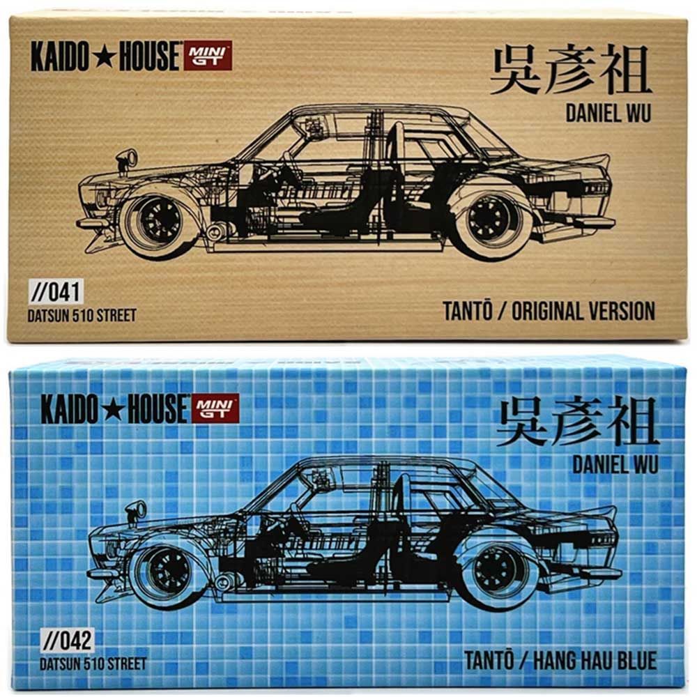 激安通販新作 KAIDO HOUSE ミニカー２台セット ミニカー - www